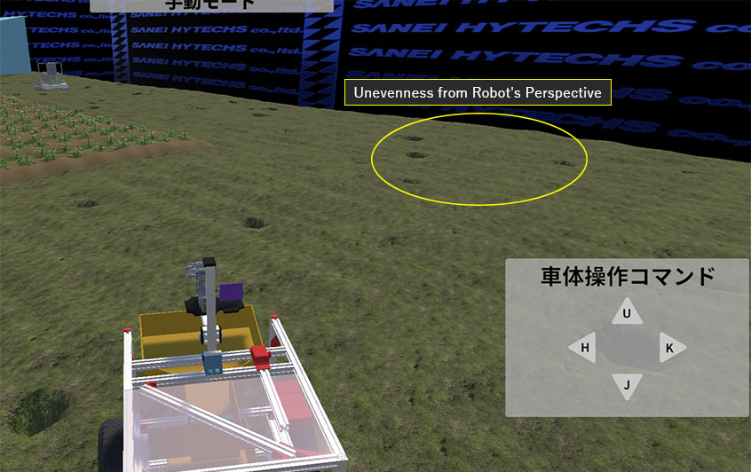 After Unevenness Setting (Unevenness Level 3) Robot View