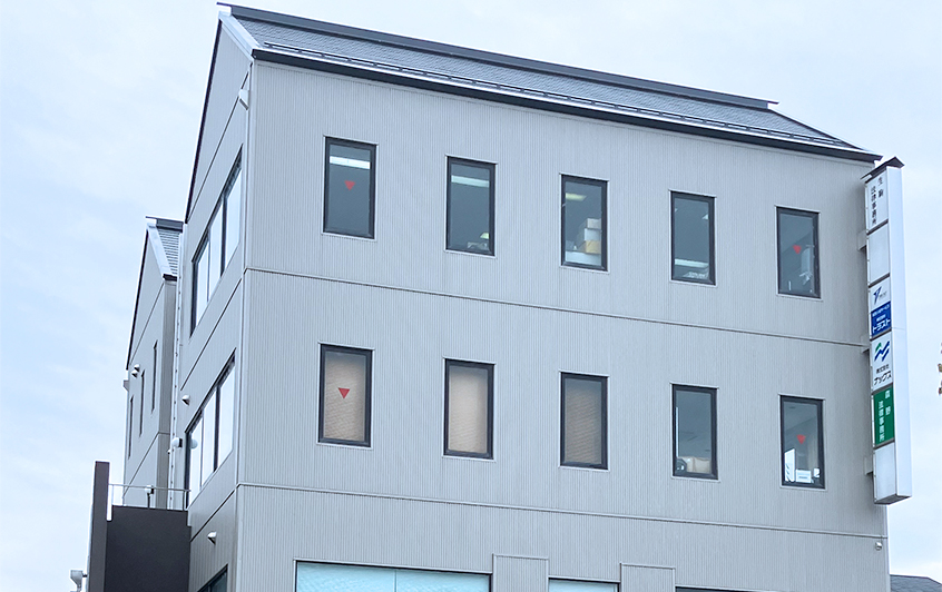 Engineering Development Center