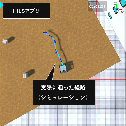 HILSでナビケーション機能を実施した様子①