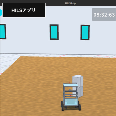 HILSにて障害物を検知した様子①