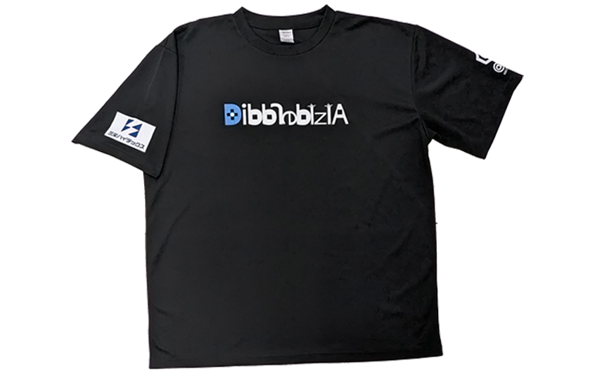 DibblebiziA