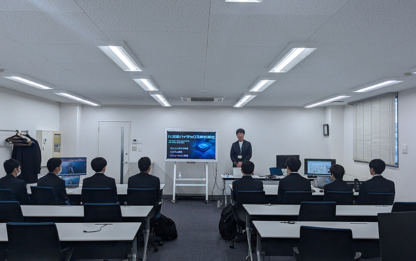 会社紹介