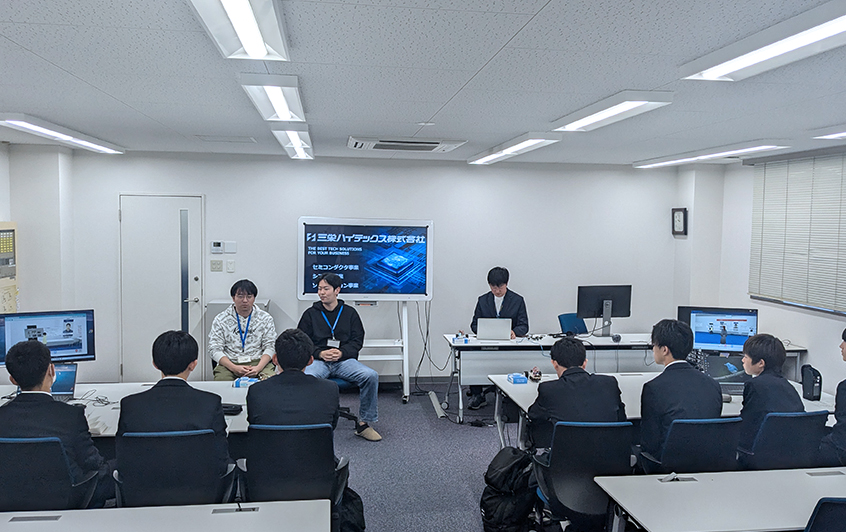 会社見学